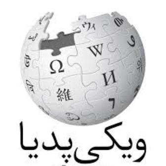 ایران‌دا ویکی‌پدییا فیلتر ائدیلیب