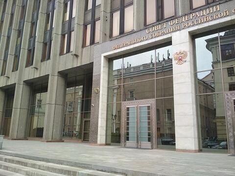 Rusiya Federasiya Şurasının binası təxliyə edilir