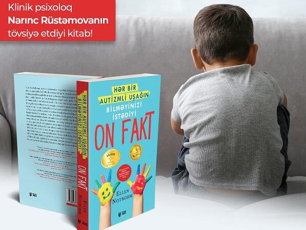 Milyonlarla nüsxəsi satılan kitab Azərbaycanda - Foto
