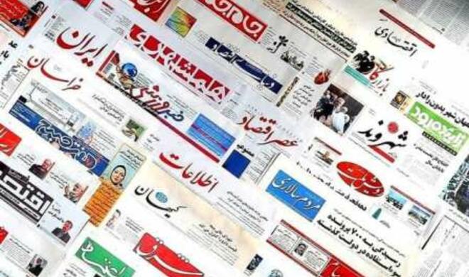 کیهان: حکم ترامپ و نتانیاهو اعدام است