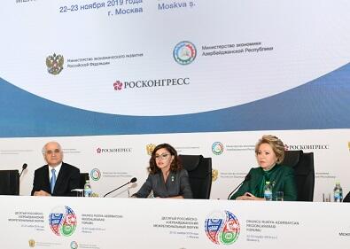 First VP attends 10th Azerbaijan-Russia Interregional Forum