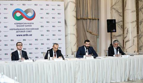 Состоялось собрание Азербайджано-российского совета