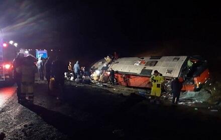 Biləcəridə ağır qəza: avtobus restorana girdi - Video