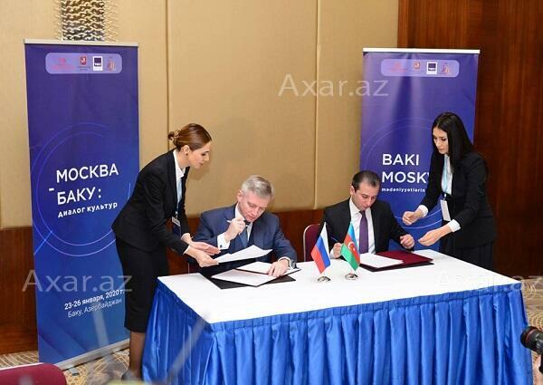 Bakı və Moskva arasında protokol imzalandı