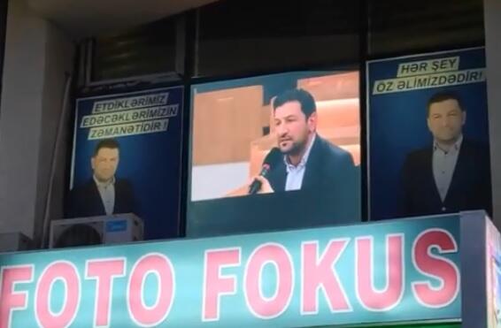 Fuad Abbasov did it for the first time in Azerbaijan -