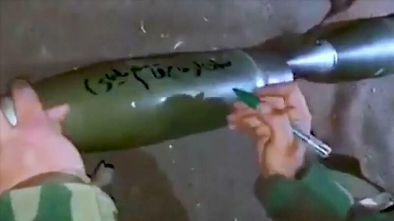 "Süleymani" yazılmış raketlərlə şəhəri bombaladılar - Foto