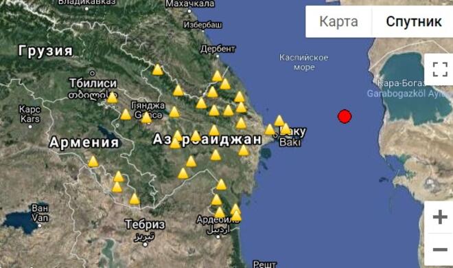 Sahildə güclü zəlzələ: Ərazidə parçalanma başladı