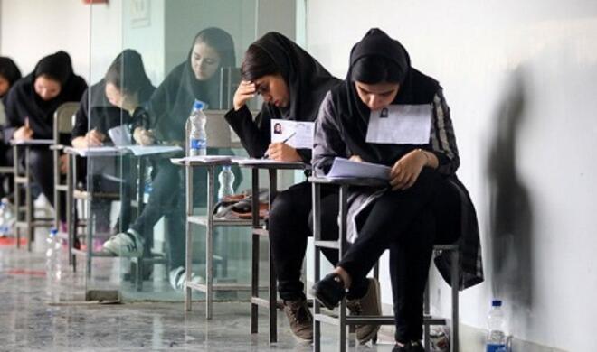 تاریخ قطعی کنکور سراسری اعلام شد