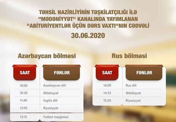 “Abituriyentlər üçün dərs vaxtı”nın sabaha olan cədvəli