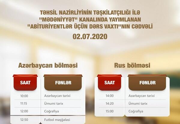 "Abituriyentlər üçün dərs vaxtı"nın sabahkı - Cədvəli