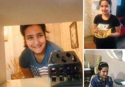 Bakıda gənc qız itkin düşdü - Foto