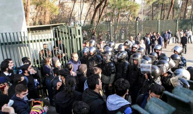 آغاز تجمع اعتراضی در منطقه امیرکبیر تهران