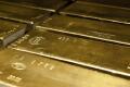 Gold crosses $4,200 for first time