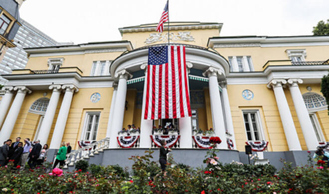 US looks forward to strategic cooperation with Azerbaijan