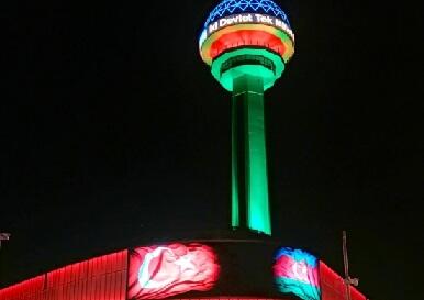 Ankara qülləsi bayrağımızın rənglərinə büründü