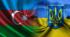 Посольство Украины поздравило Азербайджан