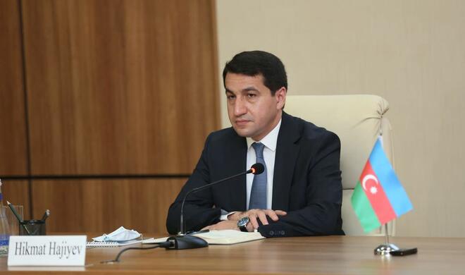 Azerbaijan may consider Gaza investments via Board of Peace