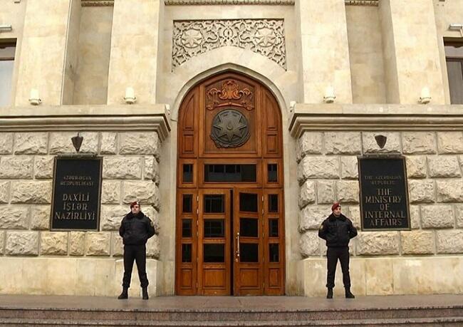 МВД призывает граждан быть бдительными