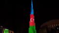 Burj Khalifa lights up in Azerbaijan flag colors