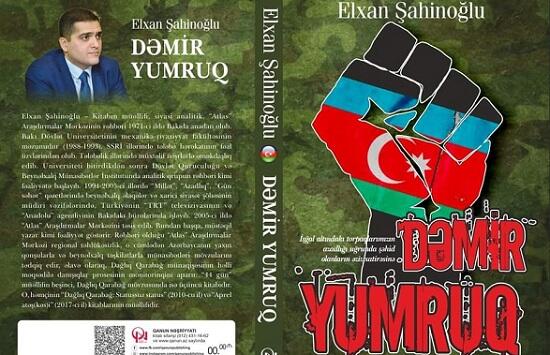 “Dəmir Yumruq” kitabı nəşr olundu: Pulsuz paylanır