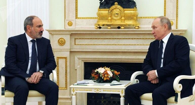 Putin Paşinyana öz atasının adı ilə səsləndi - Video