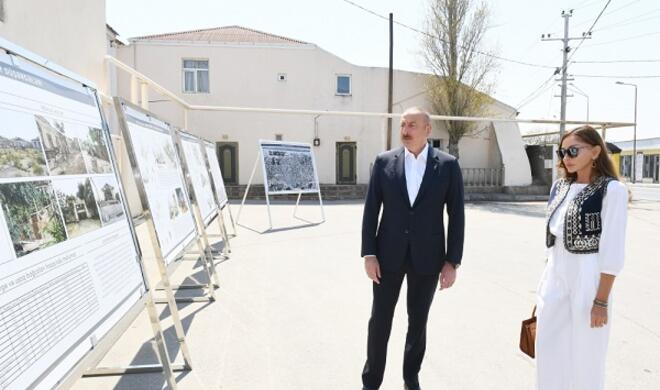 Президент и Первая леди на открытии Центра