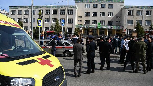 Attack on a school in Kazan: 11 people died - Breaking