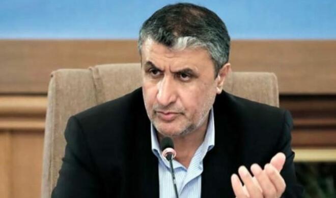 اتریش ایران رسمی‌سینی اؤلکه‌یه بوراخمادی