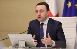 Searches conducted at homes of former Georgian officials