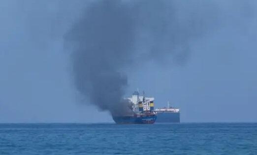 В Японском море загорелось российское судно