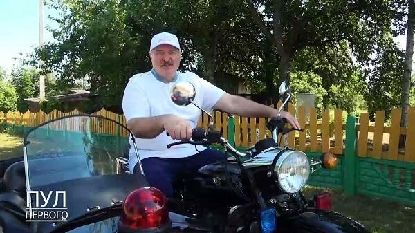 Lukashenko rode a motorcycle -
