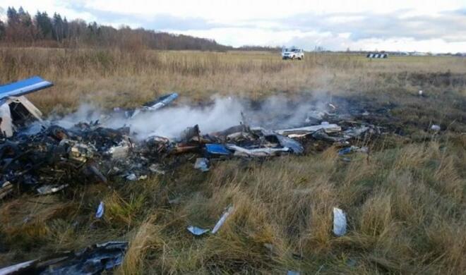 Two dead after light aircraft crash in Wales
