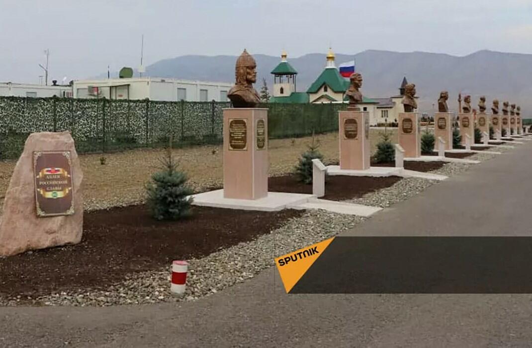 Qarabağda nə açılışlardır?