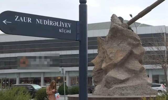 Molla Cümə küçəsi şəhidimizin adını daşıyacaq - Foto