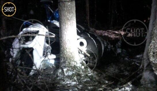 Rusiyada yoxa çıxan helikopter tapıldı: ölənlər var - Foto