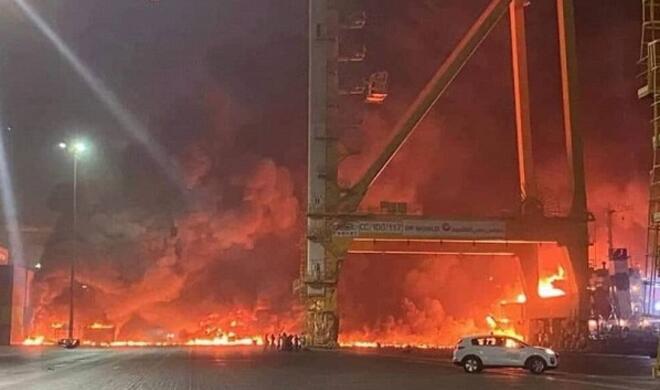 آمریکا و اسرائیل اصفهانی بمبالاییر