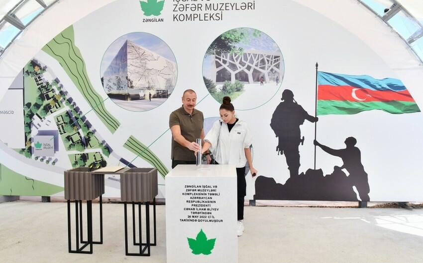 The foundations of the Museums were laid in Zangilan