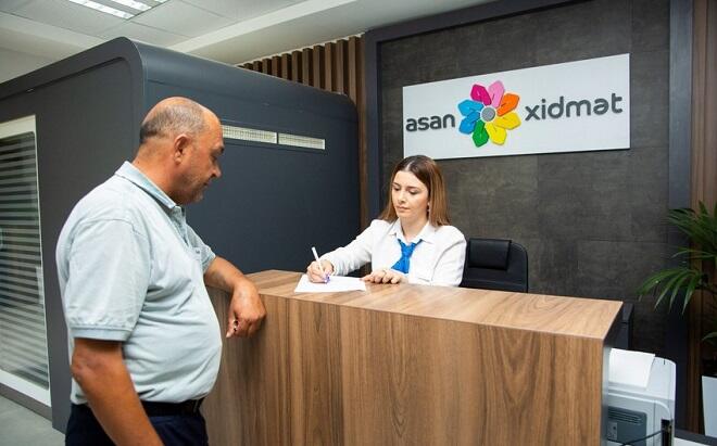 В Агалы начал функционировать ASAN xidmət