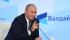 Russia supports decision to create CIS Plus