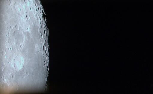 Kosmik aparatın Aydan göndərdiyi möhtəşəm - Foto