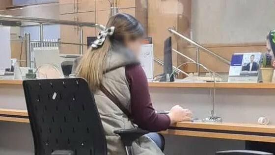 بانکلار موفلیس اولوب- لاهوتی