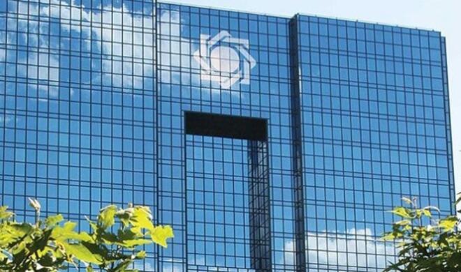 بانک مرکزی ایران: نرخ تورم سالانه به ۴۸/۳ درصد رسید