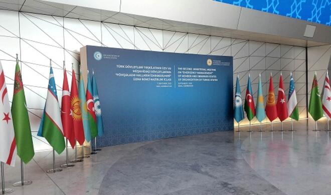 7th OTS Muslim Religious leaders meeting held in Baku