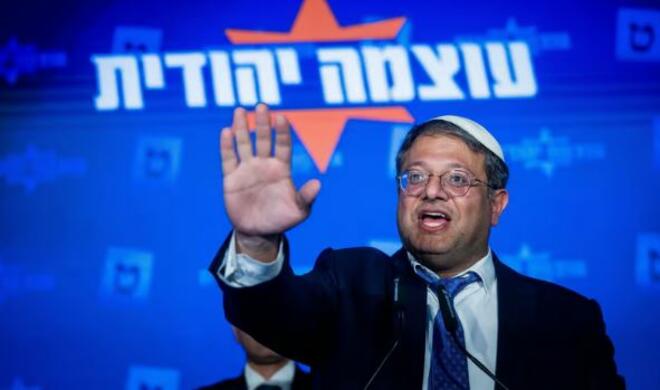 İsrailin milli təhlükəsizlik naziri öldürüldü - Şok iddia