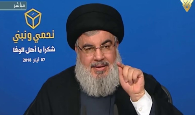 حضور خانواده حسن نصرالله در مراسم وداع با خامنه‌ای