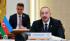 Aliyev attends Central Asia Leaders’ in Uzbekistan -