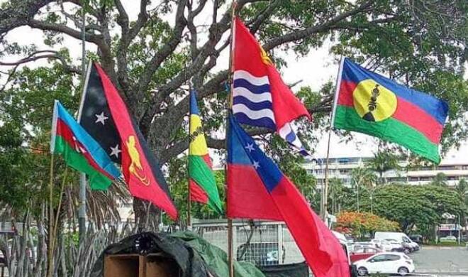 Baku Initiative Group marks World Indigenous Peoples’ Day