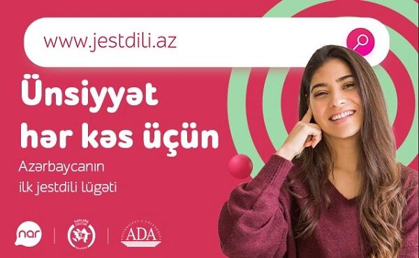 Ünsiyyət hər kəs üçün: indi jest dilini öyrənmək daha rahat oldu | Axar.Az