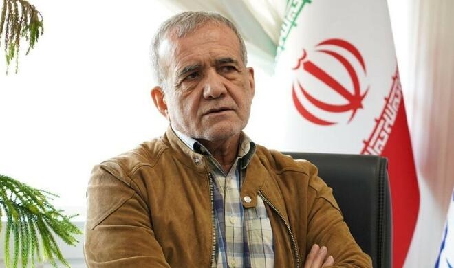 پزشکیان: انگیزه‌ای برای ماندن در ریاست‌جمهوری ندارم