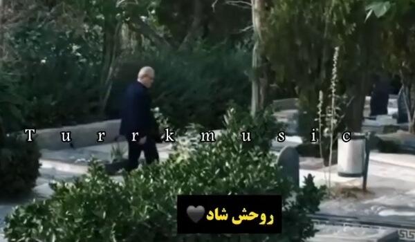 پزشکیان پرزیدنت سئچیلدیی گون قبیر اوستونه گئتدی - ویدئو